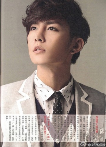 Aaron Yan Fotoğrafı