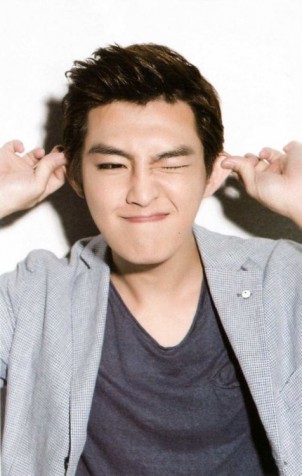 Aaron Yan Fotoğrafı