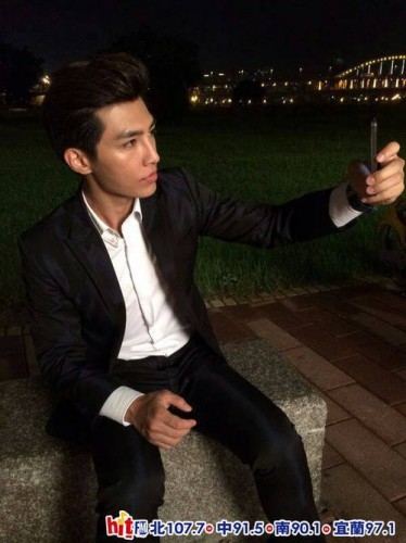 Aaron Yan Fotoğrafı