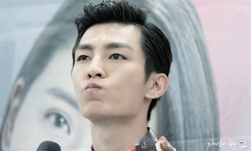 Aaron Yan Fotoğrafı