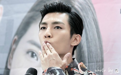 Aaron Yan Fotoğrafı