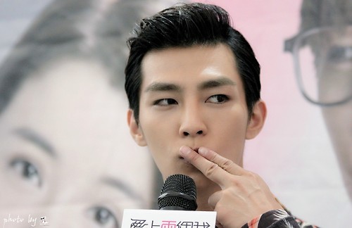 Aaron Yan Fotoğrafı