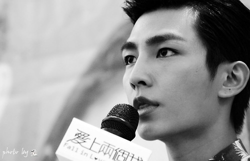 Aaron Yan Fotoğrafı