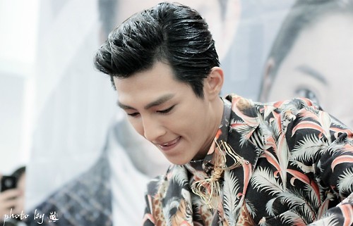 Aaron Yan Fotoğrafı