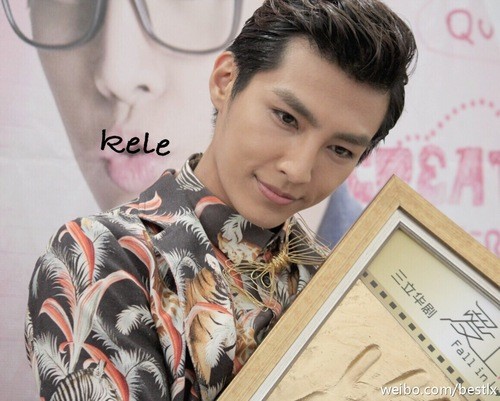 Aaron Yan Fotoğrafı