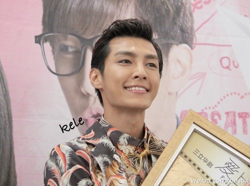 Aaron Yan Fotoğrafı
