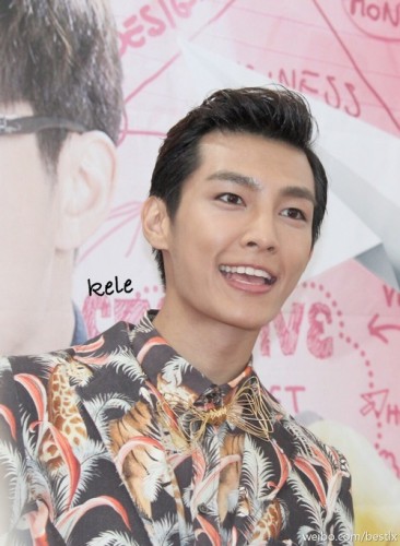 Aaron Yan Fotoğrafı