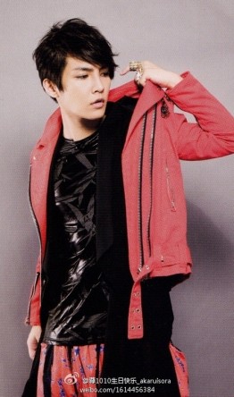 Aaron Yan fotoğrafı