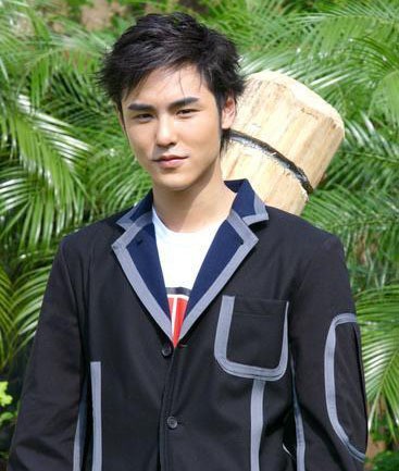 Ming Dao fotoğrafı