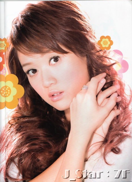 Chen Qiao En fotoğrafı