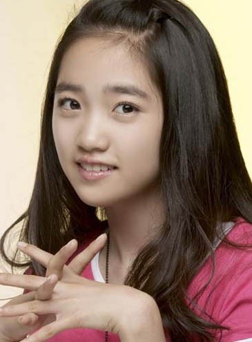 Han Bo-bae Fotoğrafı