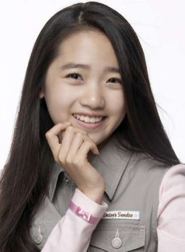 Han Bo-bae Fotoğrafı