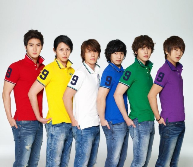Super Junior Fotoğrafı