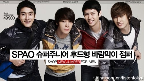 Super Junior Fotoğrafı