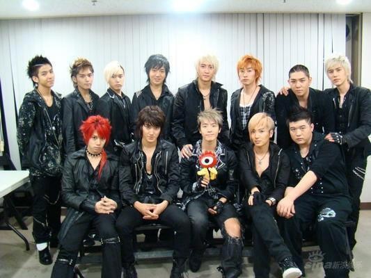 Super Junior Fotoğrafı