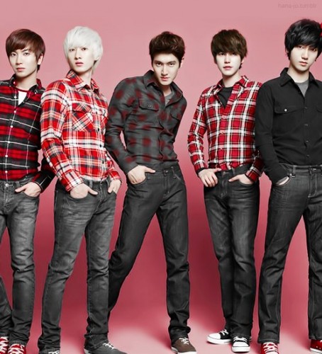 Super Junior Fotoğrafı