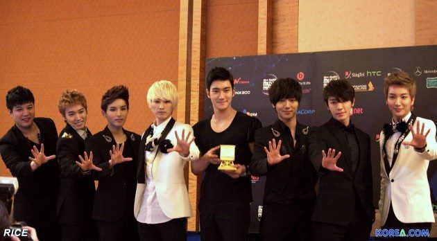 Super Junior Fotoğrafı