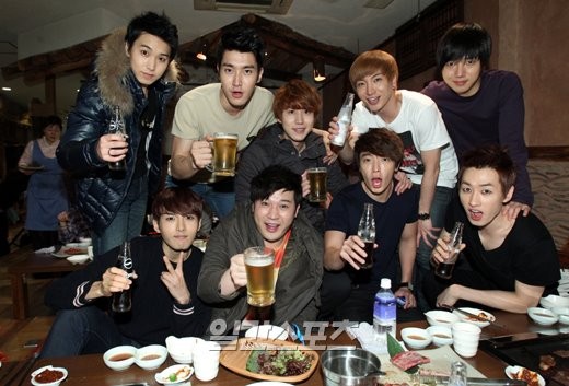 Super Junior Fotoğrafı