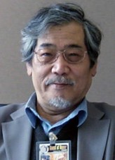 Noboru Ishiguro fotoğrafı