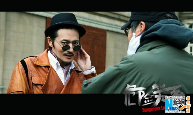 Jang Dong-gun Fotoğrafı