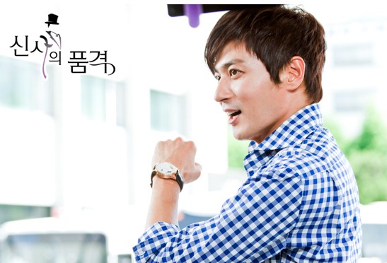 Jang Dong-gun Fotoğrafı