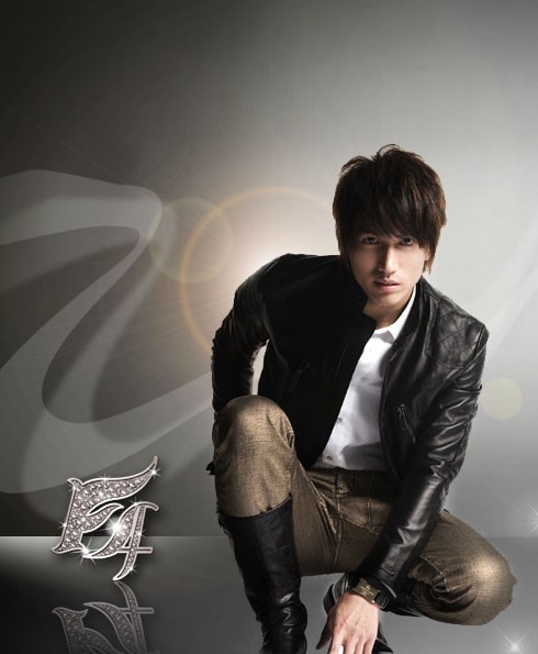 Jerry Yan fotoğrafı