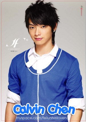 Calvin Chen Fotoğrafı