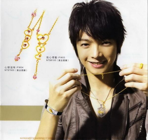 Calvin Chen fotoğrafı