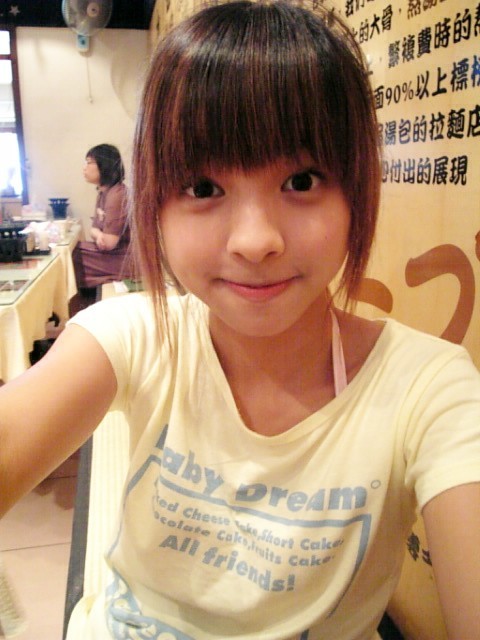 Ring Hsu fotoğrafı