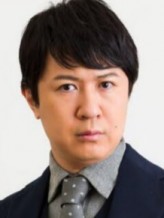 Tomokazu Sugita fotoğrafı