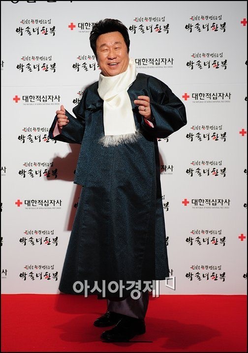 Im Ha-ryong Fotoğrafı