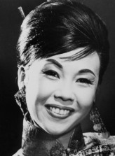 Mai Tai Sing fotoğrafı