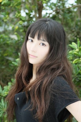 Natsuki Harada Fotoğrafı