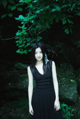 Natsuki Harada Fotoğrafı