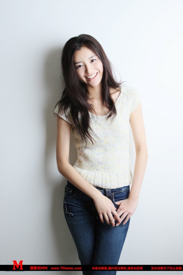 Natsuki Harada Fotoğrafı