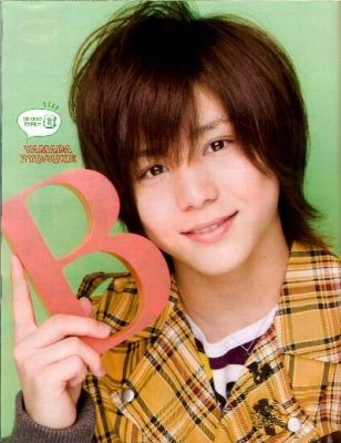 Ryosuke Yamada fotoğrafı