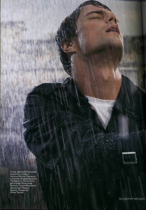 Danila Kozlovsky Fotoğrafı