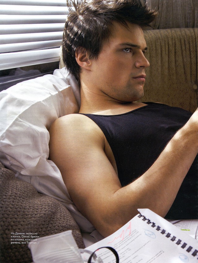 Danila Kozlovsky Fotoğrafı