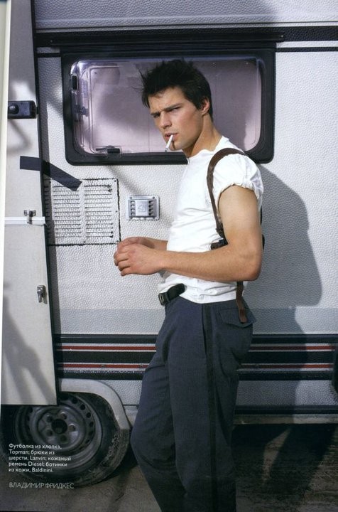 Danila Kozlovsky Fotoğrafı