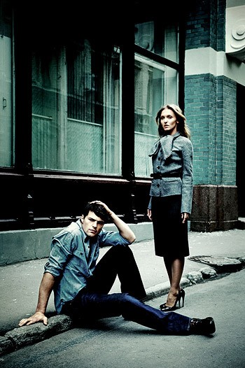 Danila Kozlovsky Fotoğrafı