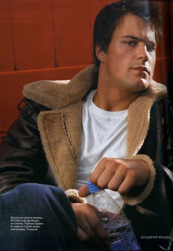 Danila Kozlovsky Fotoğrafı