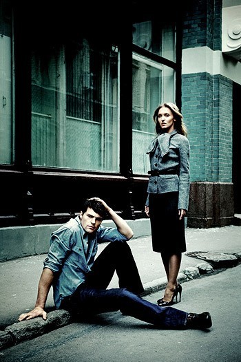 Danila Kozlovsky Fotoğrafı