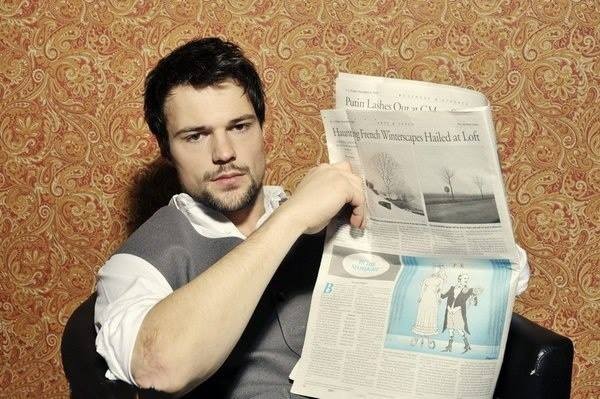 Danila Kozlovsky Fotoğrafı