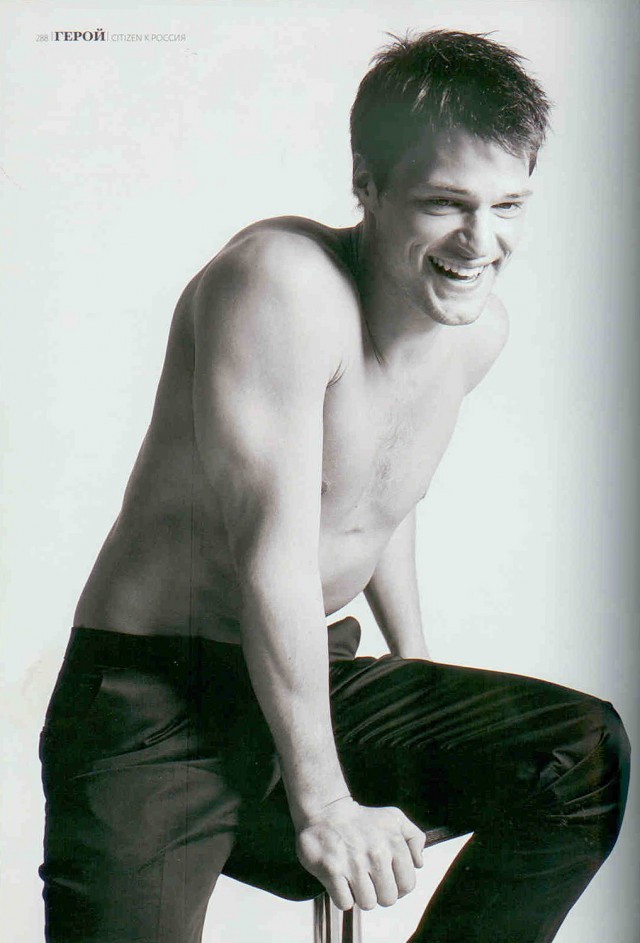 Danila Kozlovsky Fotoğrafı