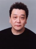 Akihiko Ishizumi fotoğrafı