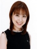 Tomoko Kaneda fotoğrafı