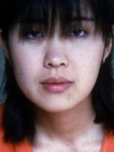 Usagi Aso fotoğrafı