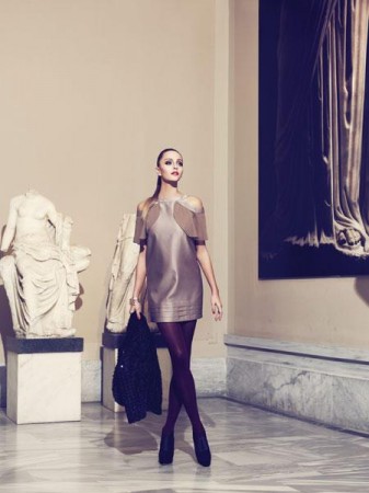 Özge Ulusoy Fotoğrafı