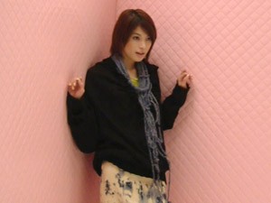 Takako Uehara Fotoğrafı