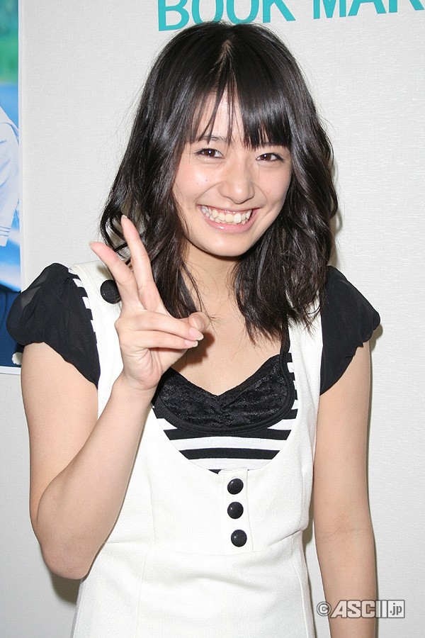 Narumi Konno Fotoğrafı